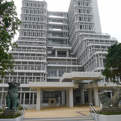 那覇市新庁舎