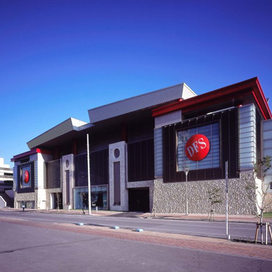 DFSギャラリア沖縄