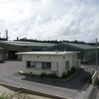 金武町堆肥センター